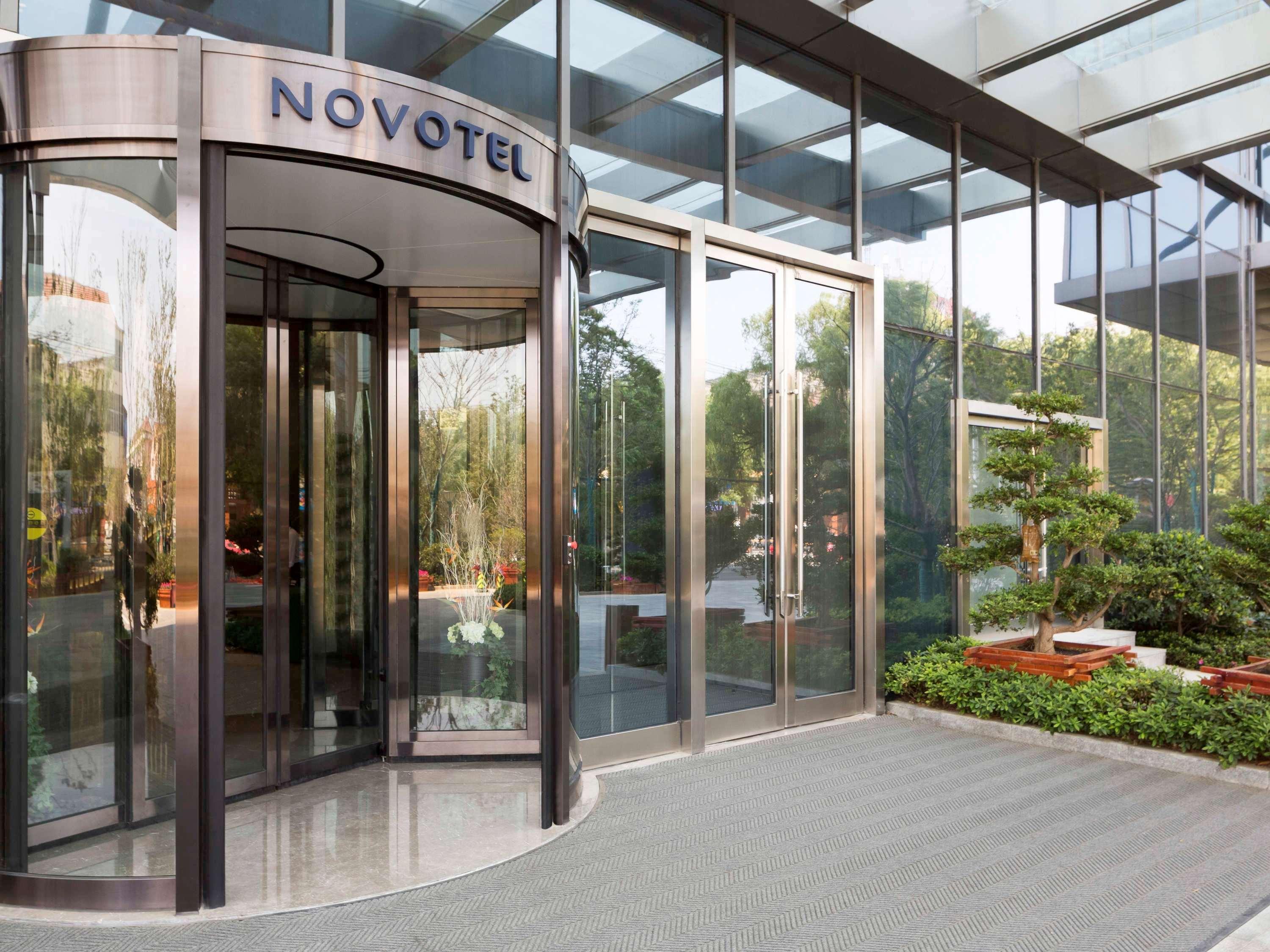 Novotel Rizhao Suning Dış mekan fotoğraf